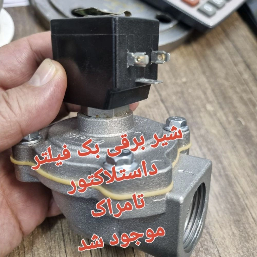 1748085796913.webp