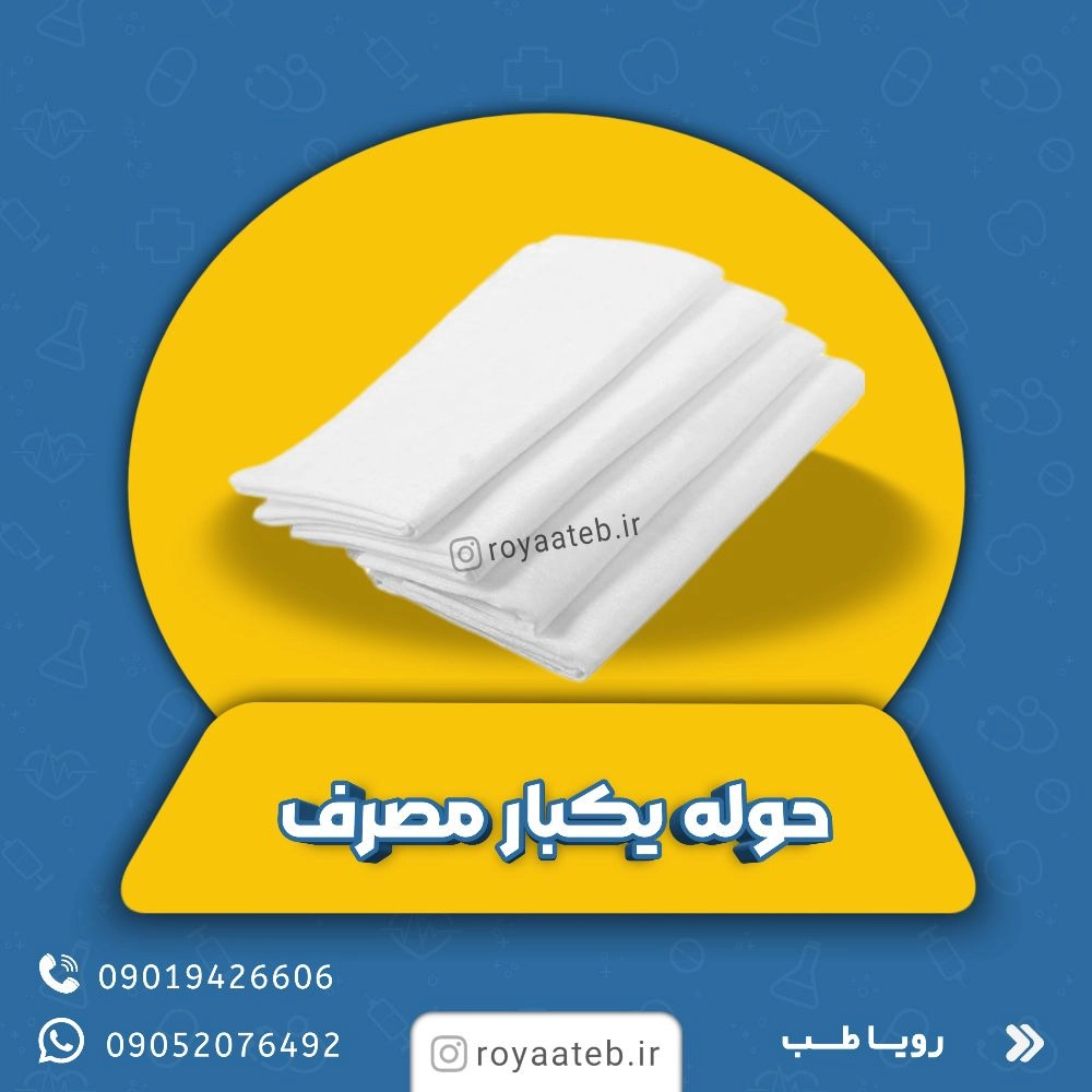 1748693948753.webp