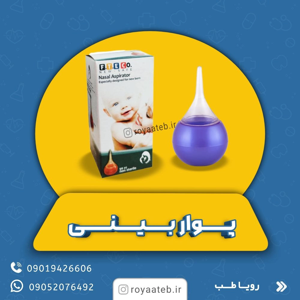 1748755955453.webp