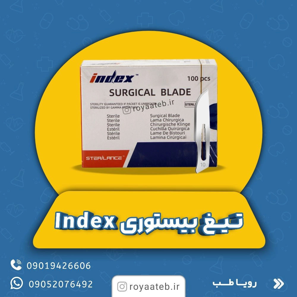 1748756115240.webp