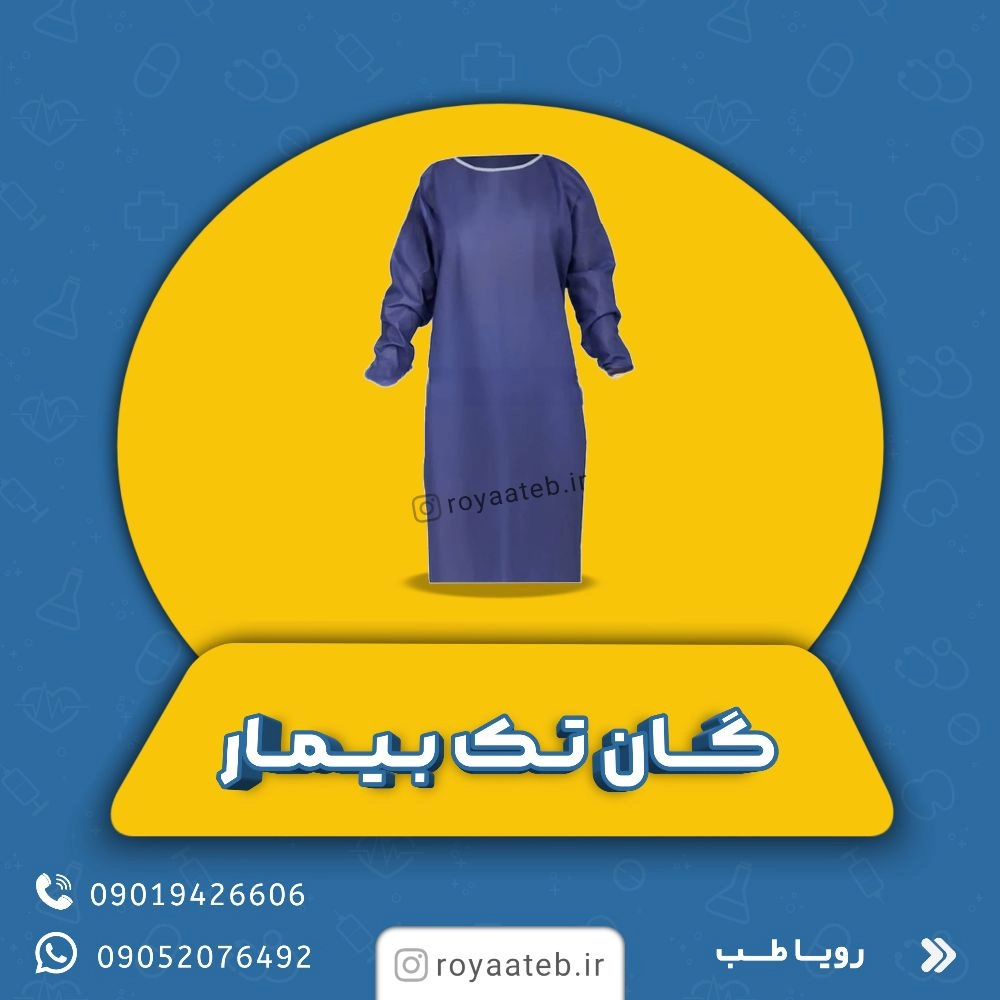1748935270039.webp