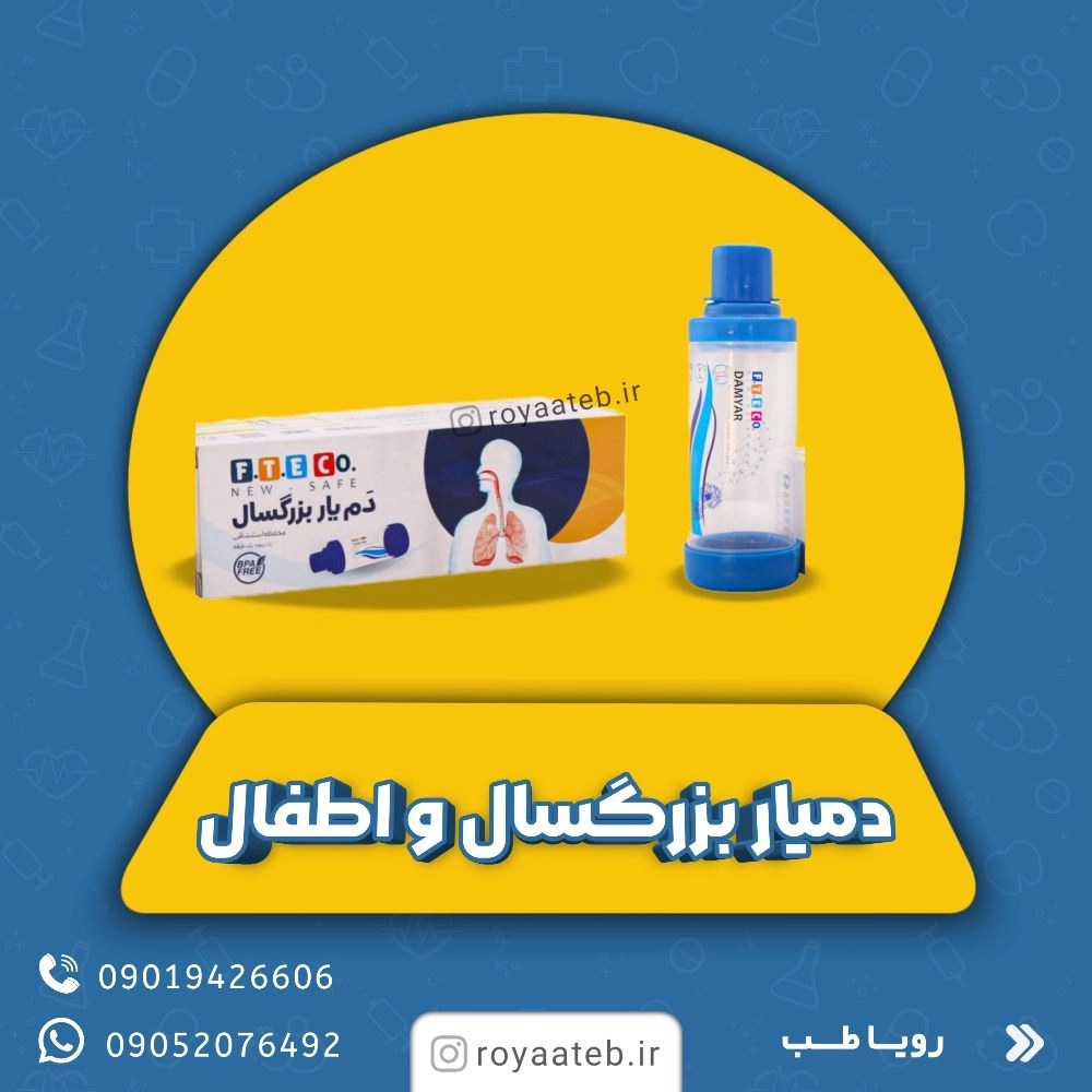1749286056502.webp