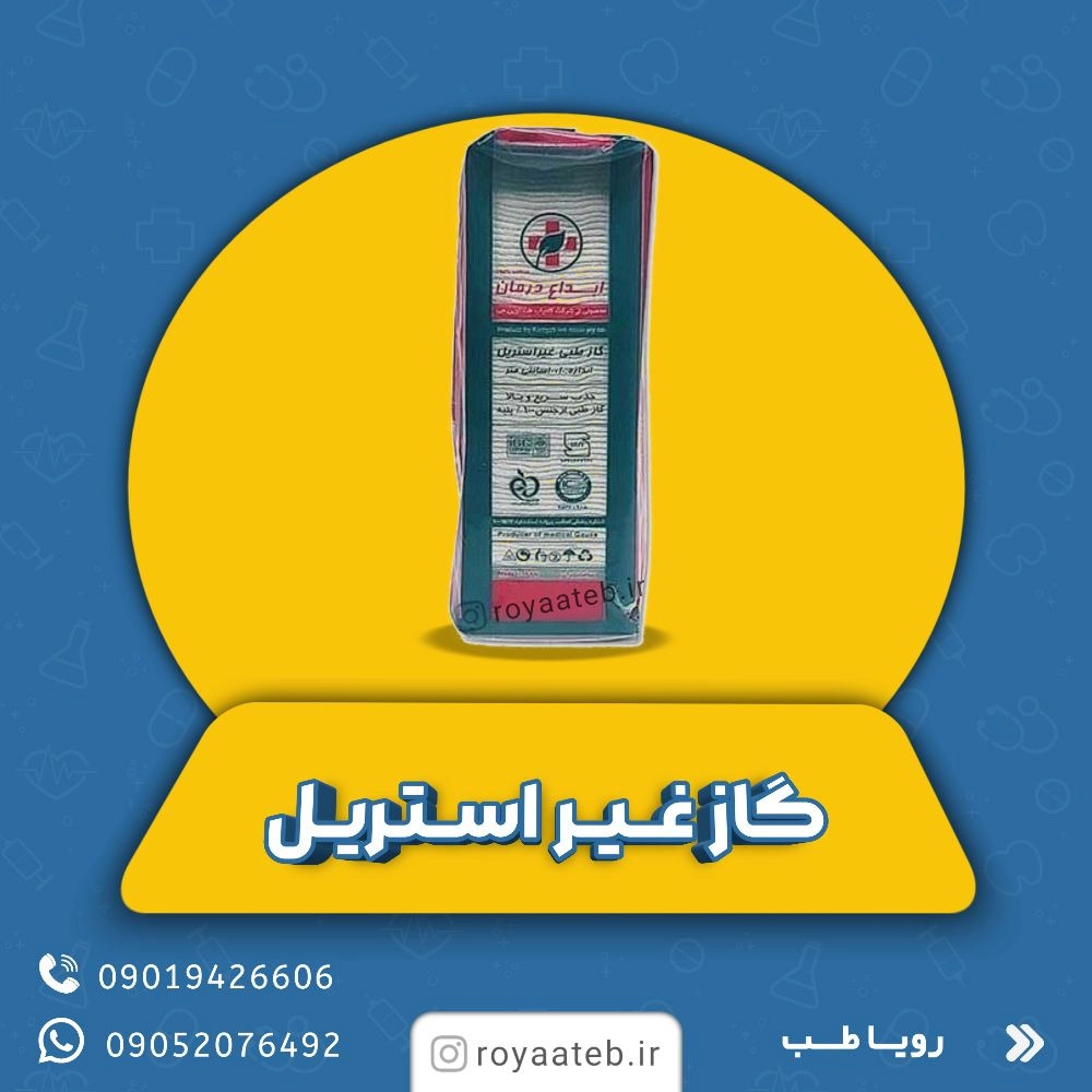 1749288134685.webp