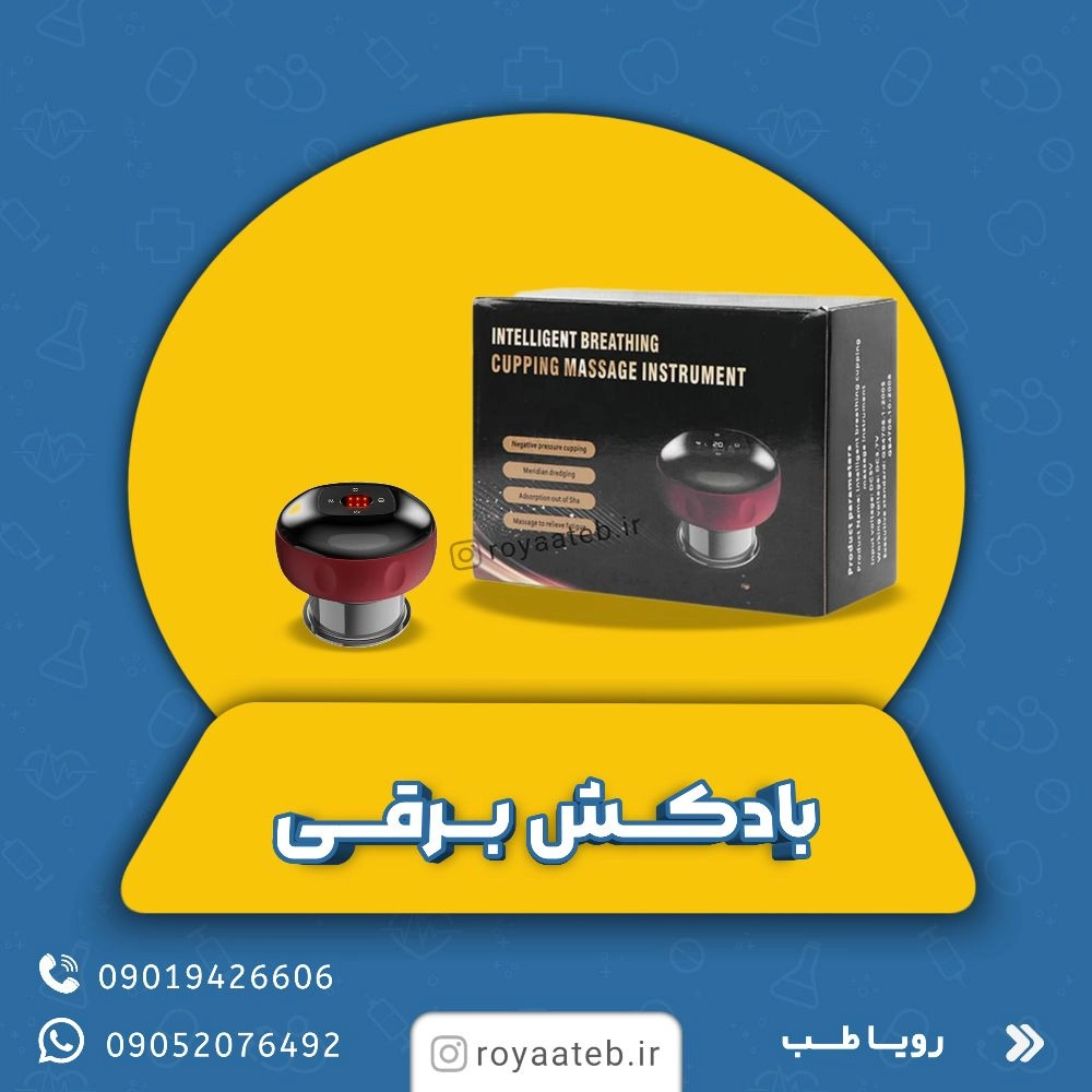 1749288322316.webp