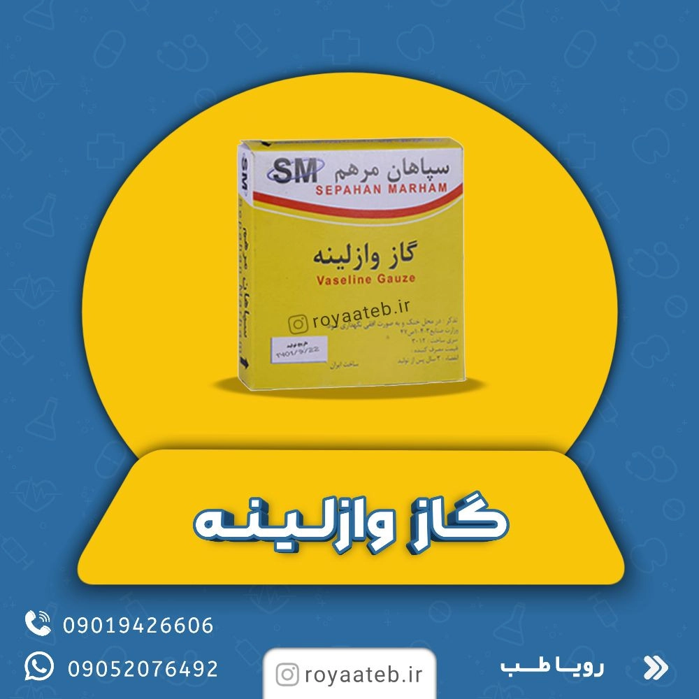 1749383888471.webp