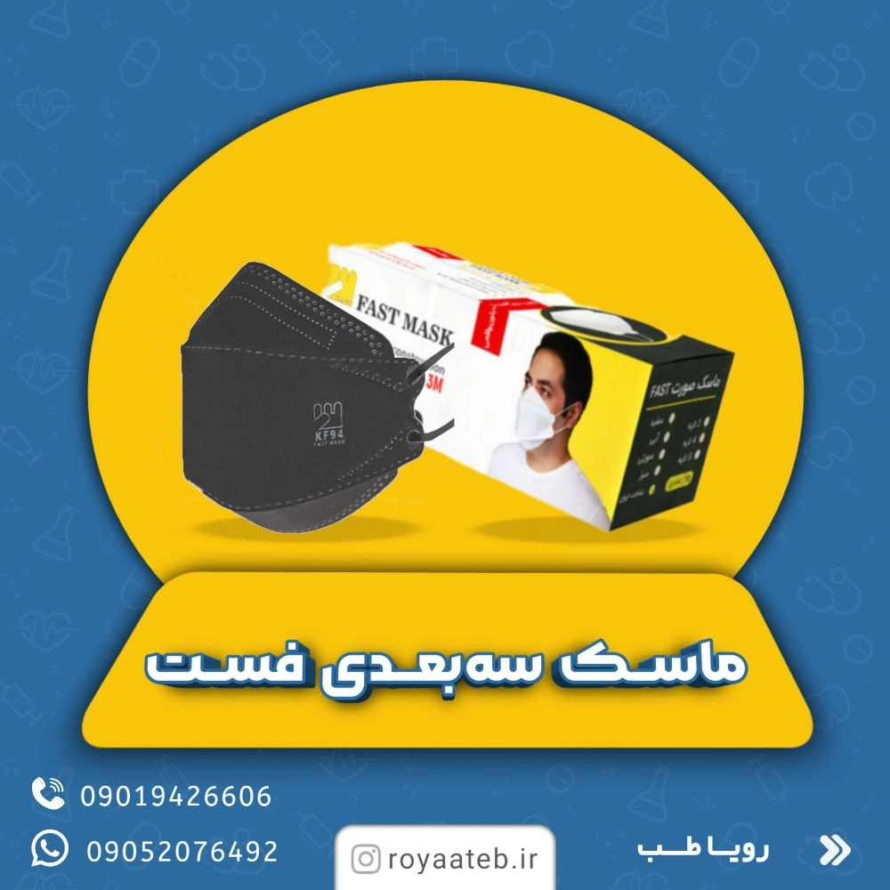 1749384045120.webp