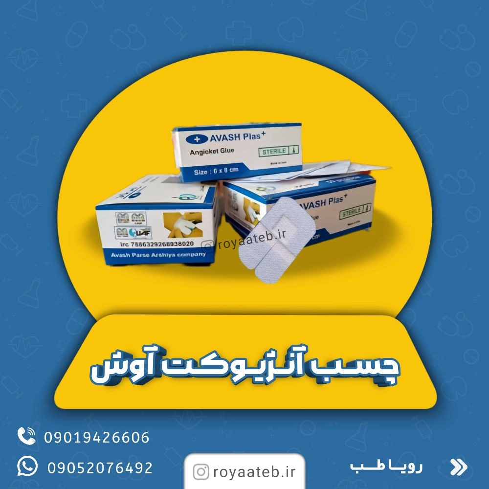 1749384632100.webp