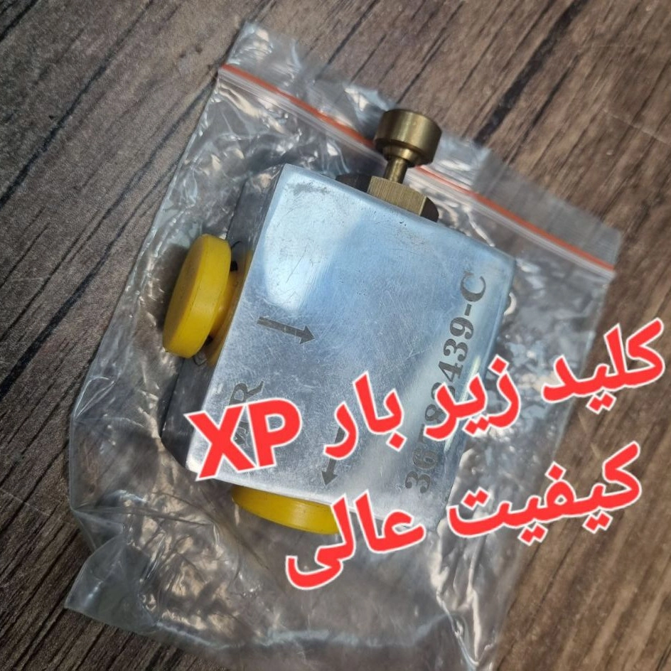 1751523836307.webp