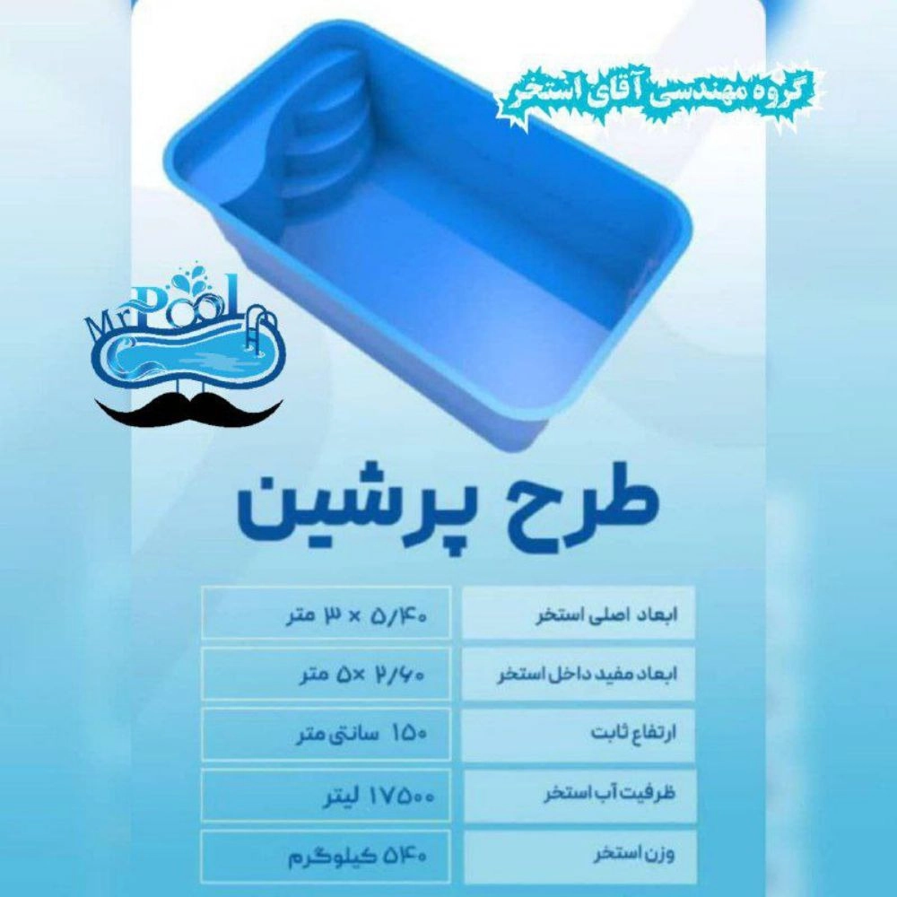 1753345563564.webp