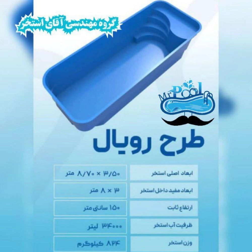 1753345703111.webp