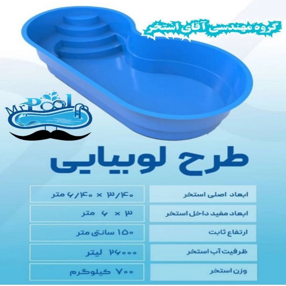 1753345919387.webp