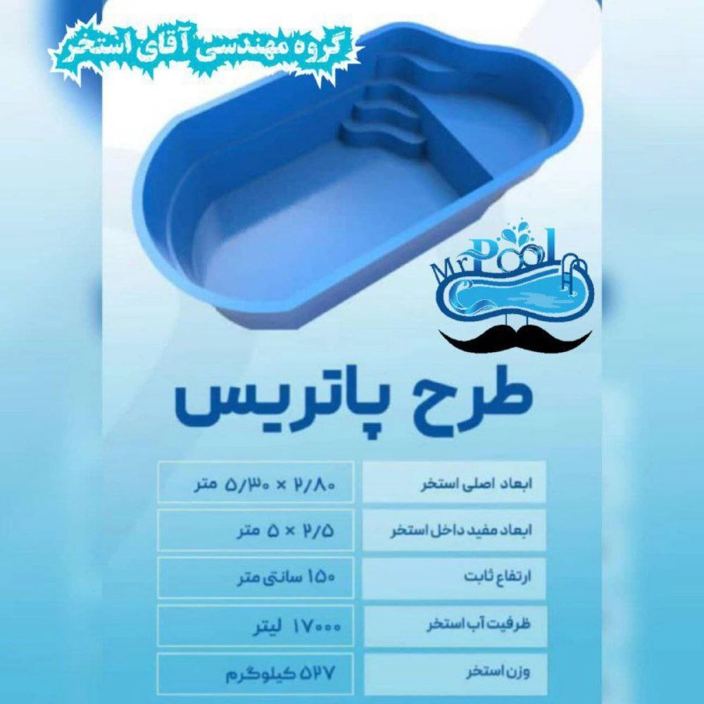 1753346168201.webp