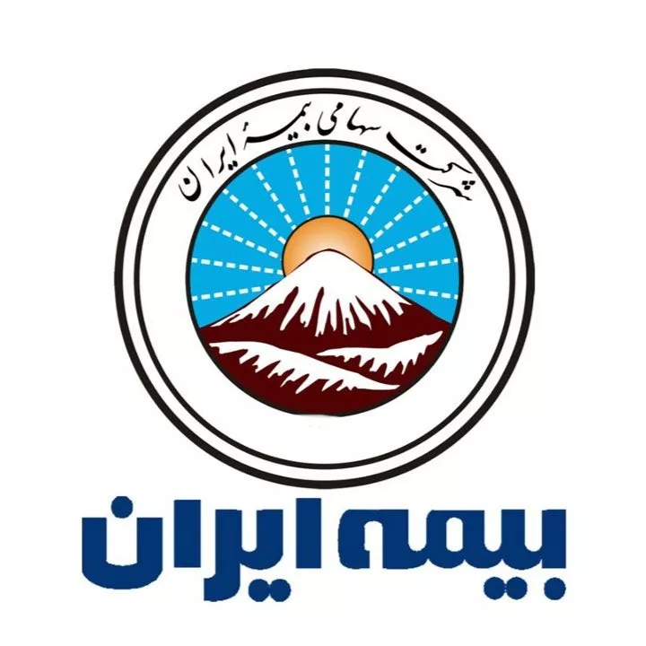 بیمه ایران نمایندگی کریمی در یزد