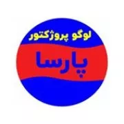 لوگو پروژکتور پارسا در تهران