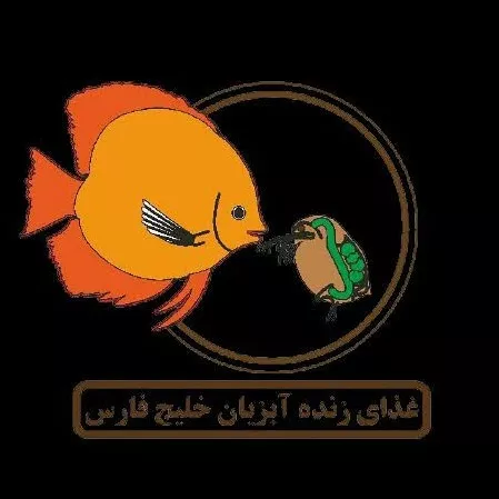 شرکت گهر زیست فناور