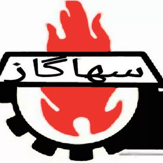 سها گاز در تهران