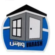 درب و پنجره وارش در رضوانشهر
