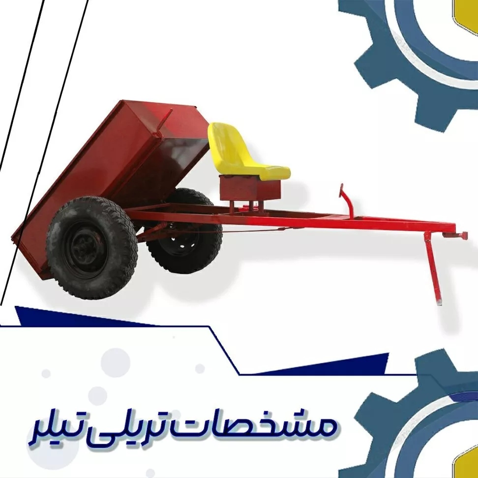 1685345310252.webp