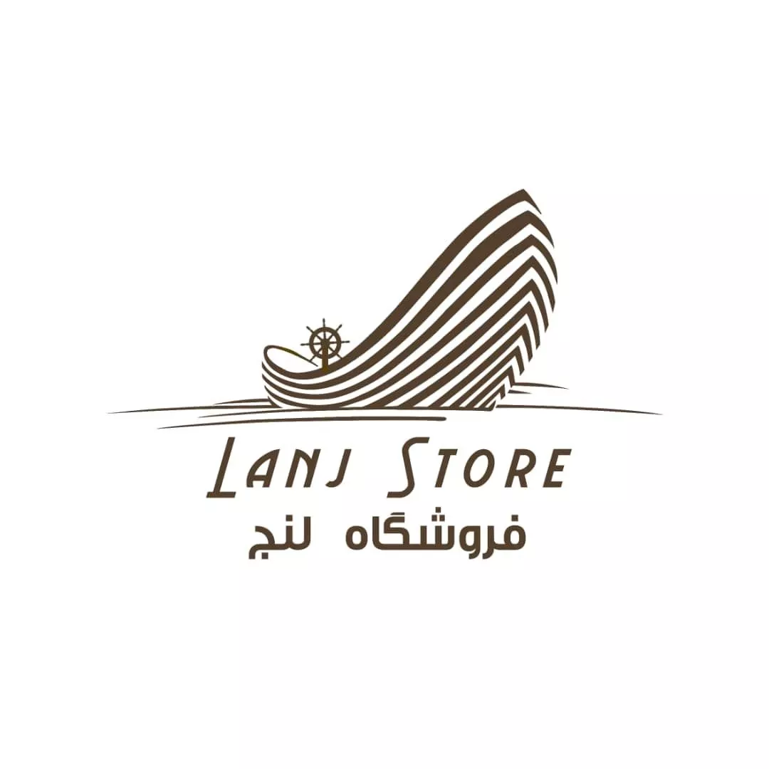 جاذبه گردشگری ساخت و فروش لنج در قشم