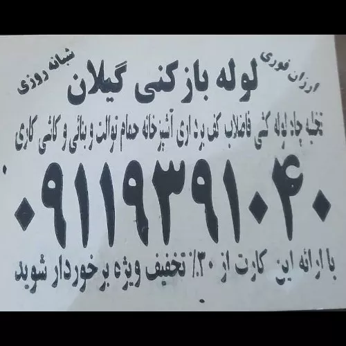 1688277400394.webp