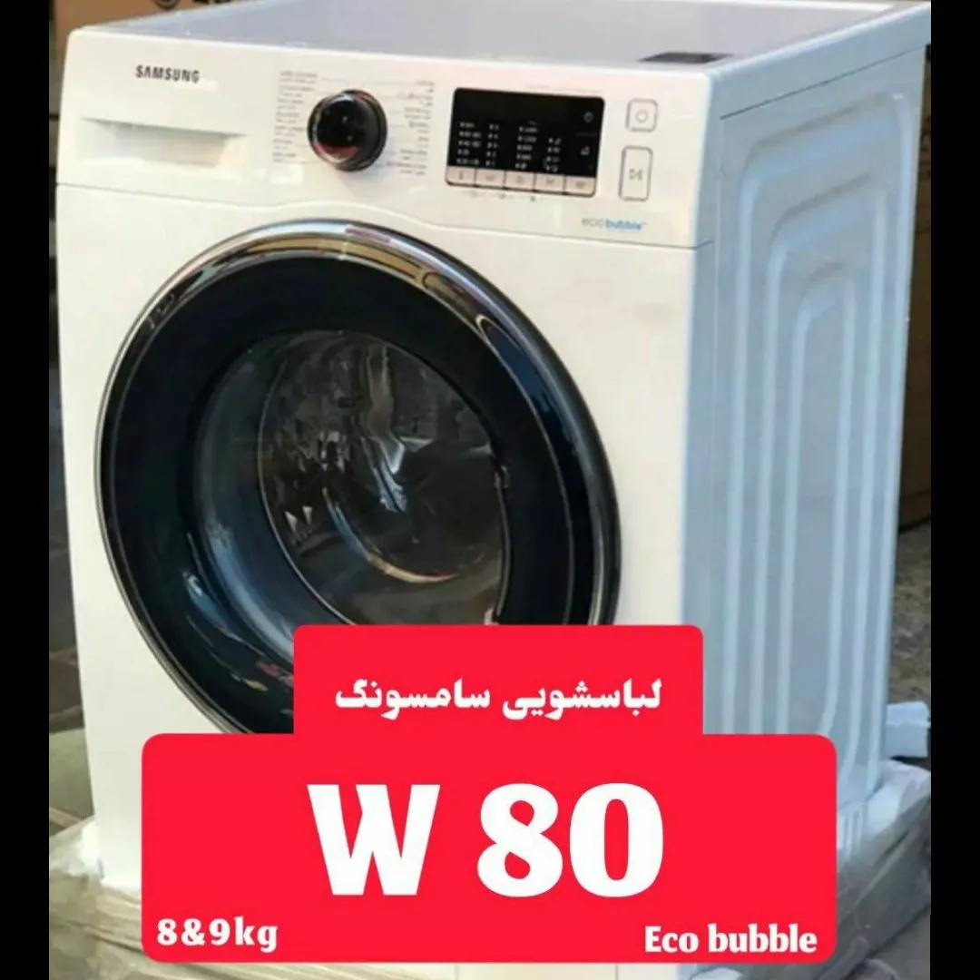 1688466523094.webp