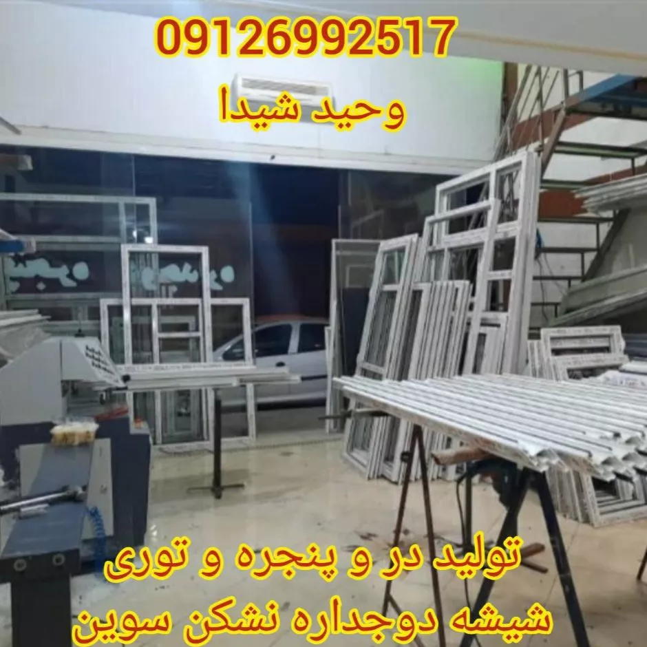 1689225751425.webp