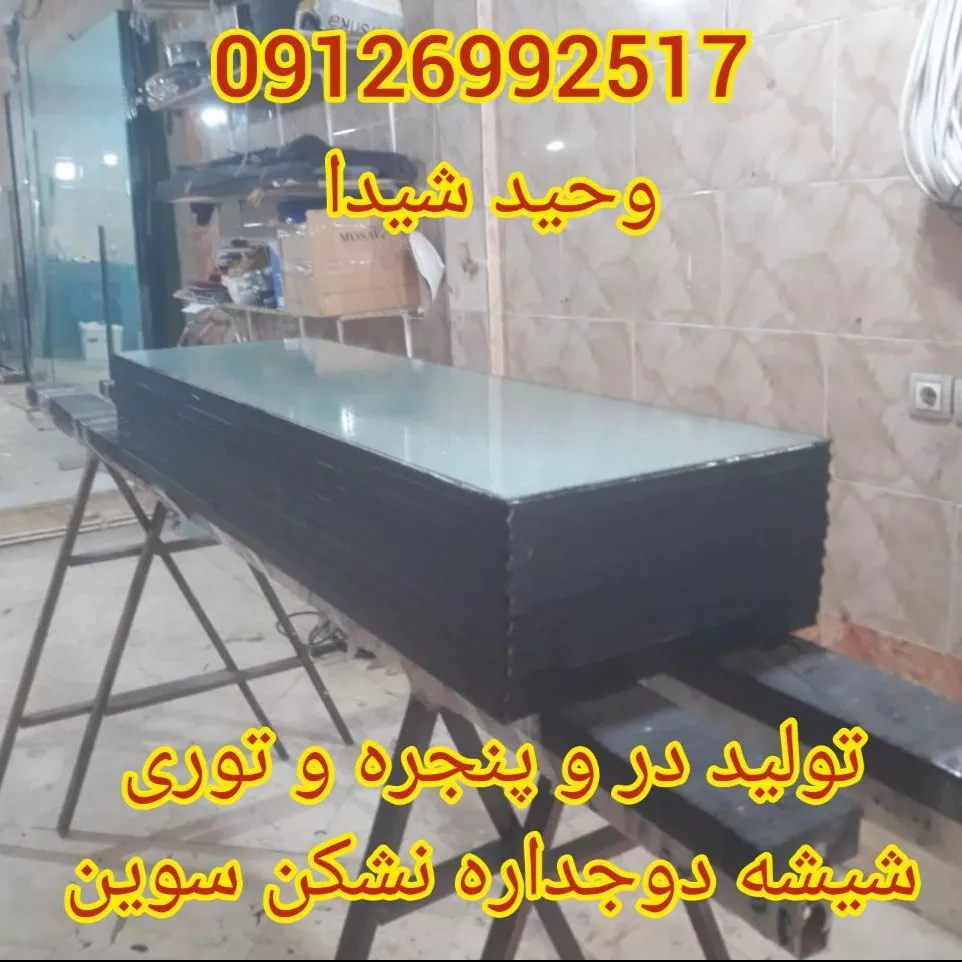 1689225980311.webp