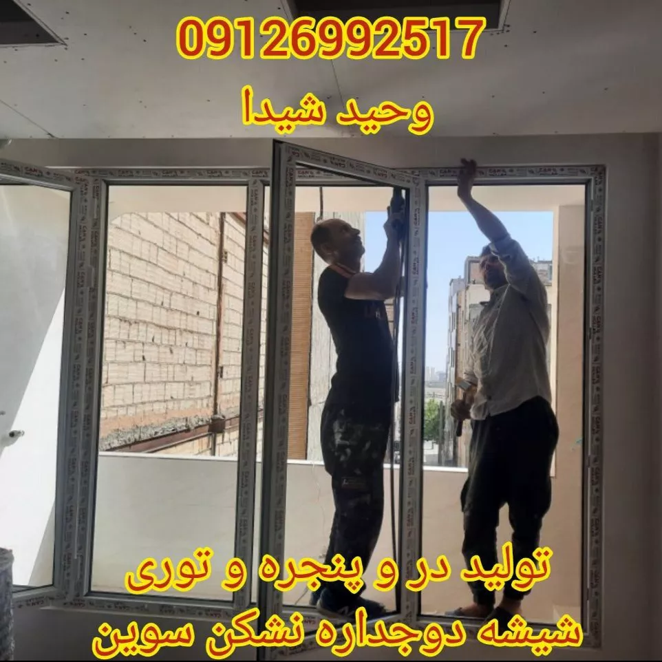 1689225994467.webp