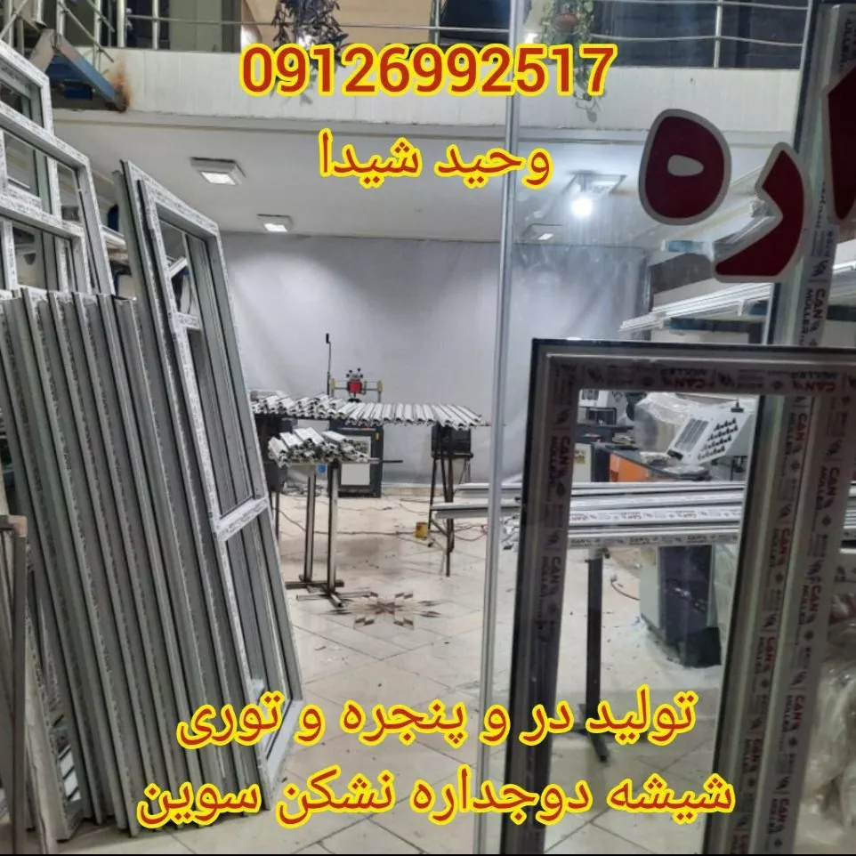 1689226137487.webp