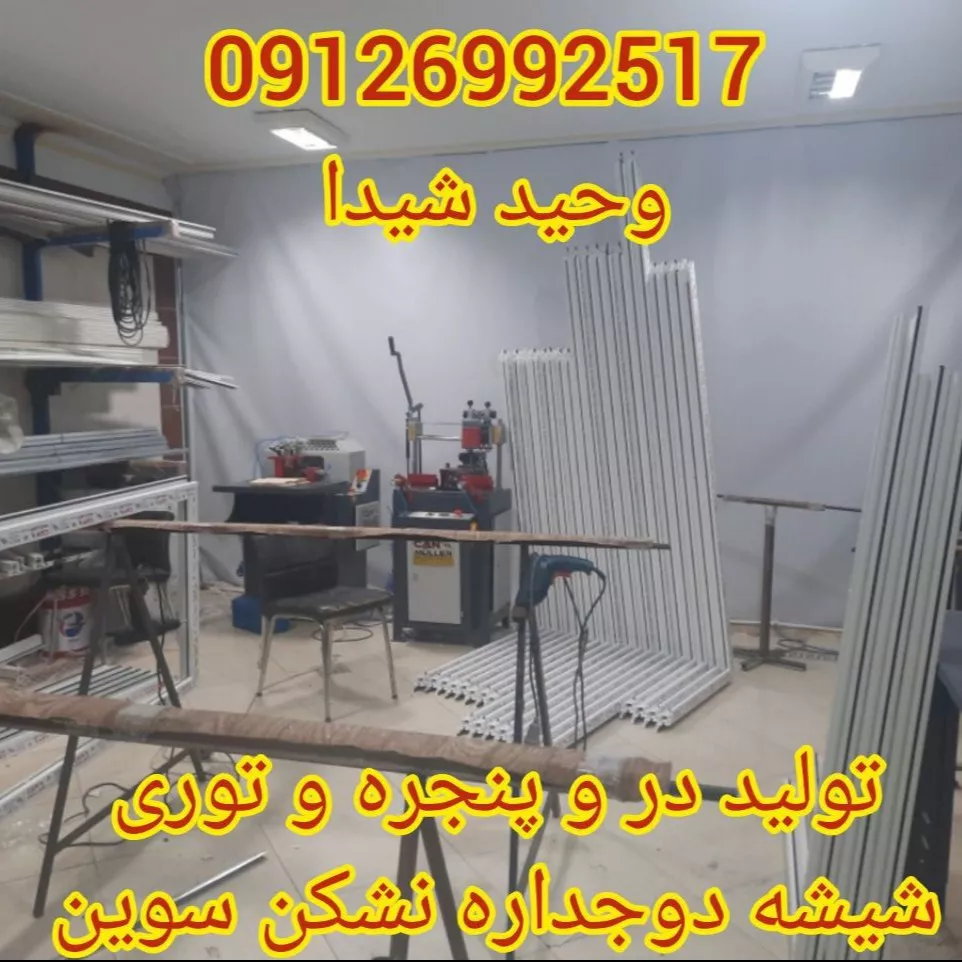 1689226160852.webp