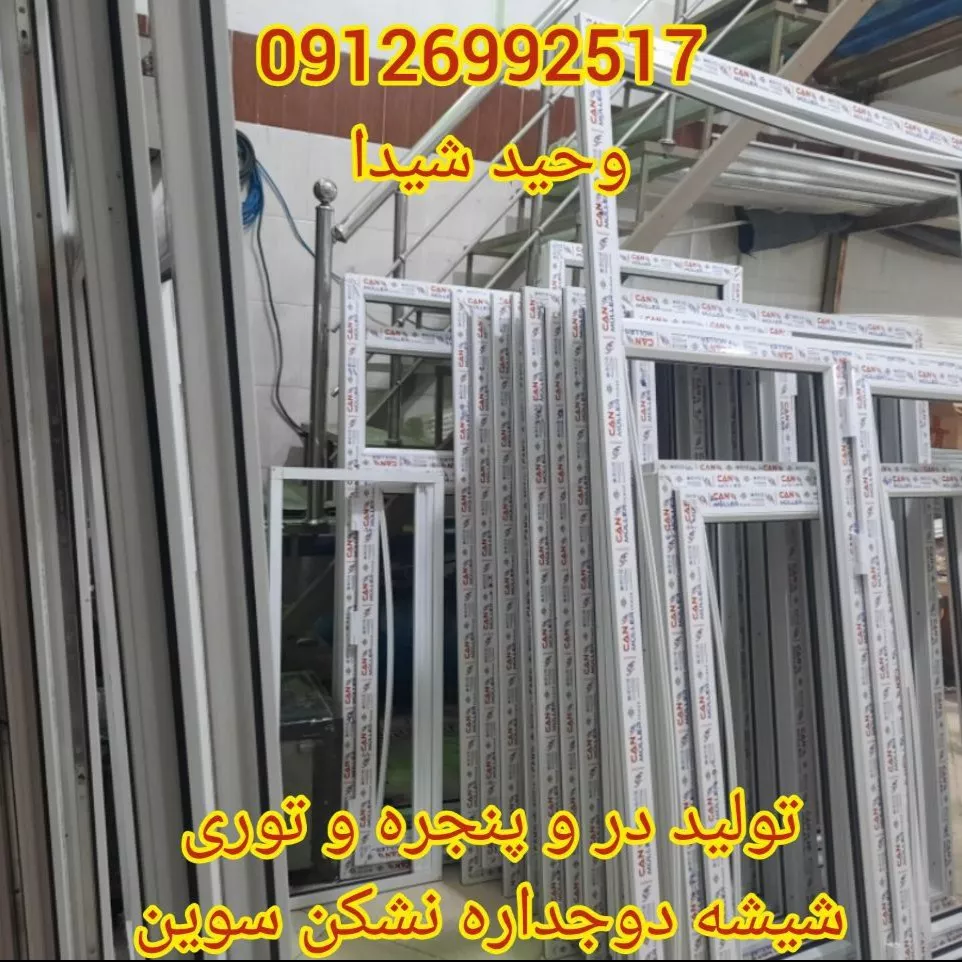 1689226264067.webp
