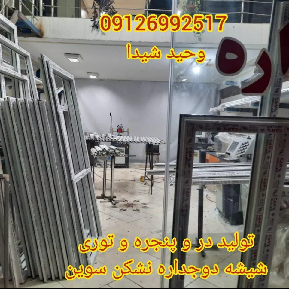 1689226373156.webp