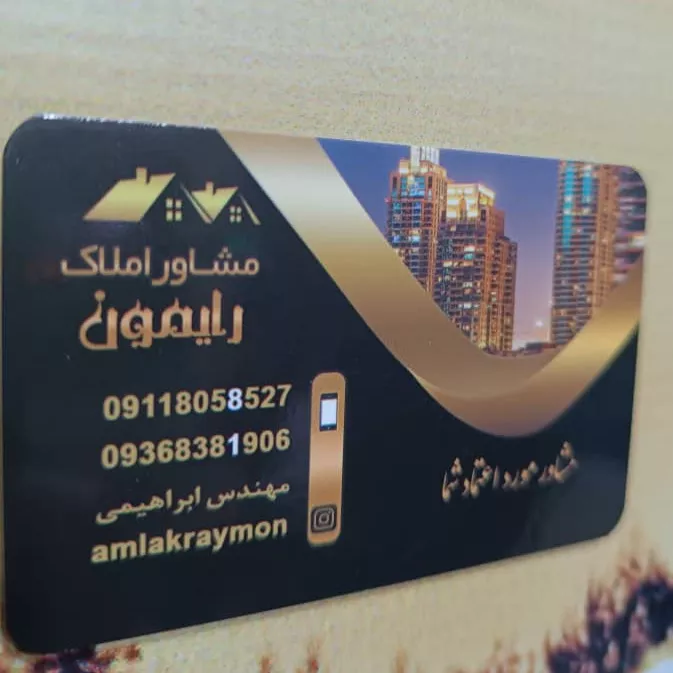 1689233445395.webp