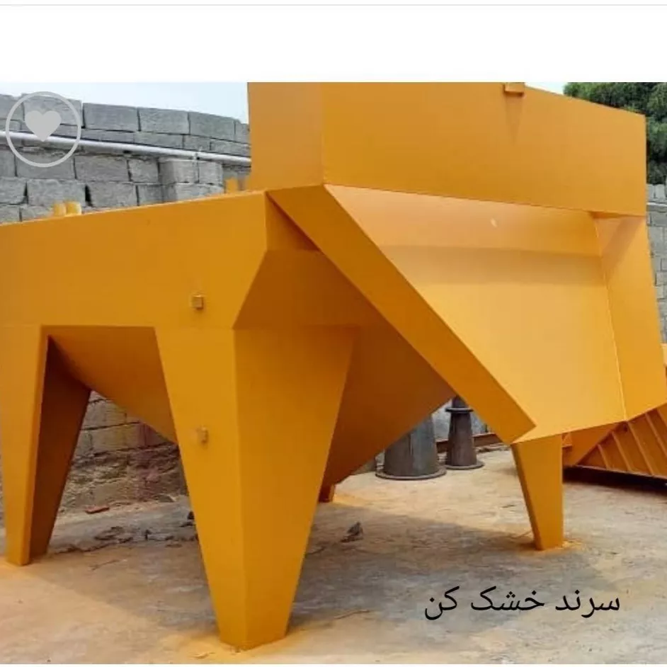 1689504780942.webp