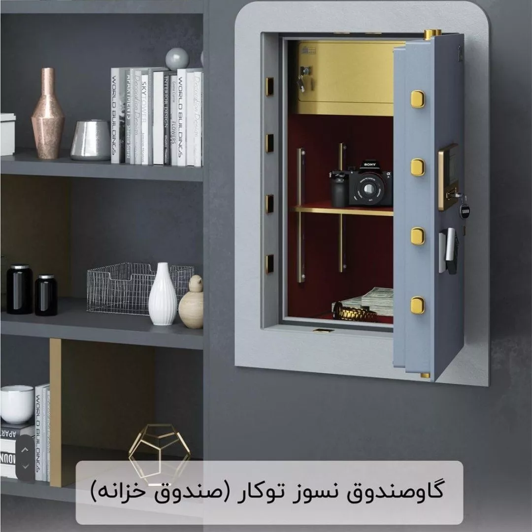 1689580501497.webp