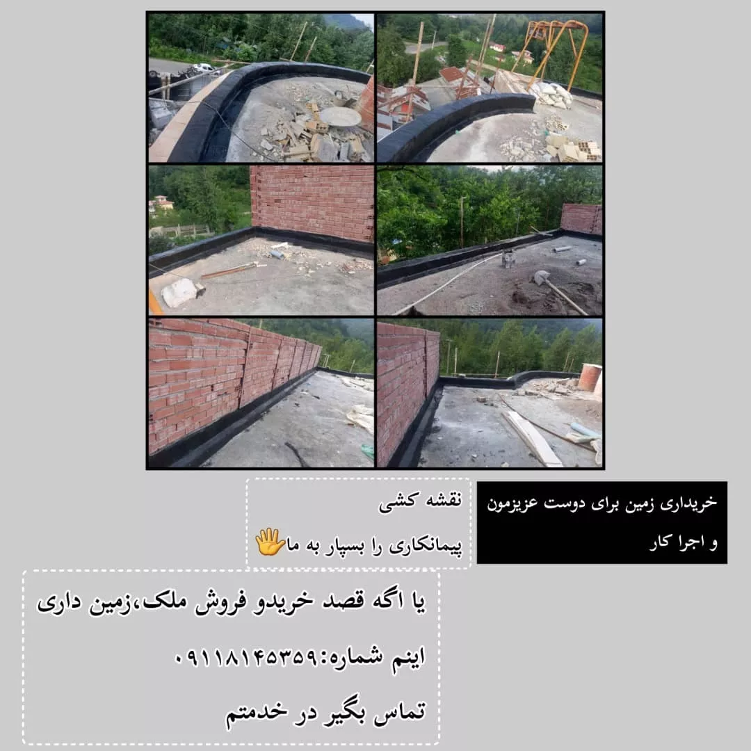 1690114081724.webp