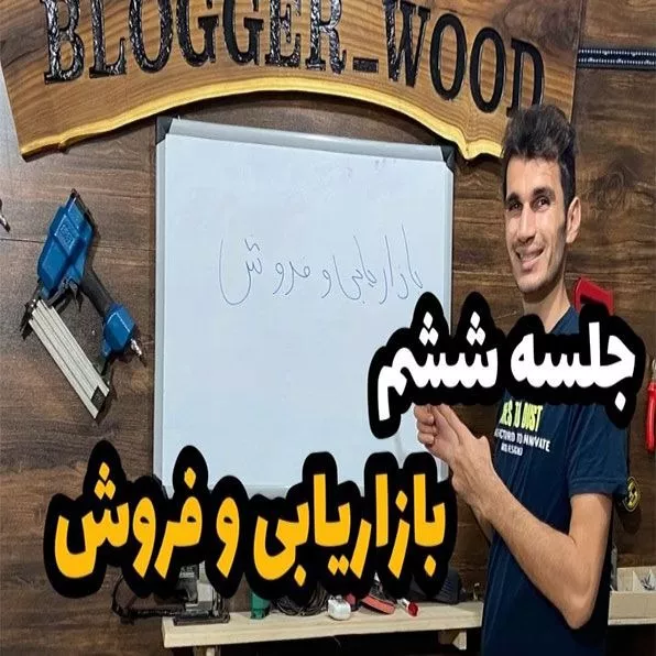 1690190498142.webp