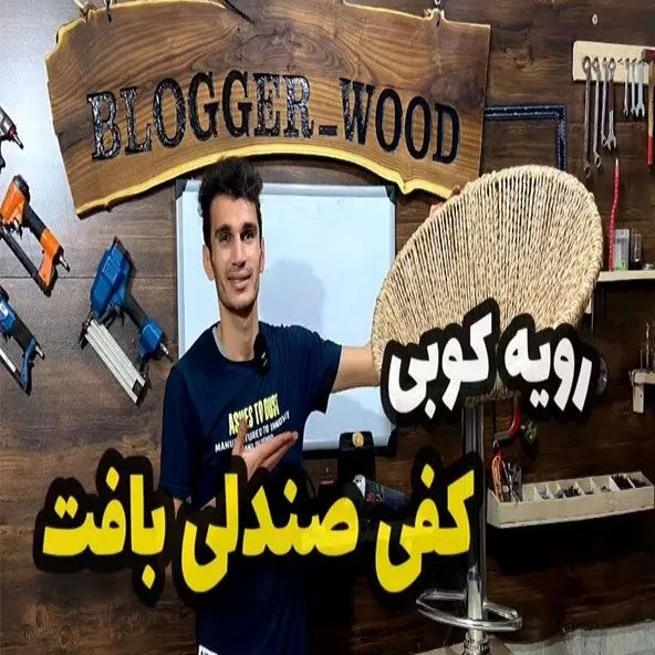 1690190547294.webp