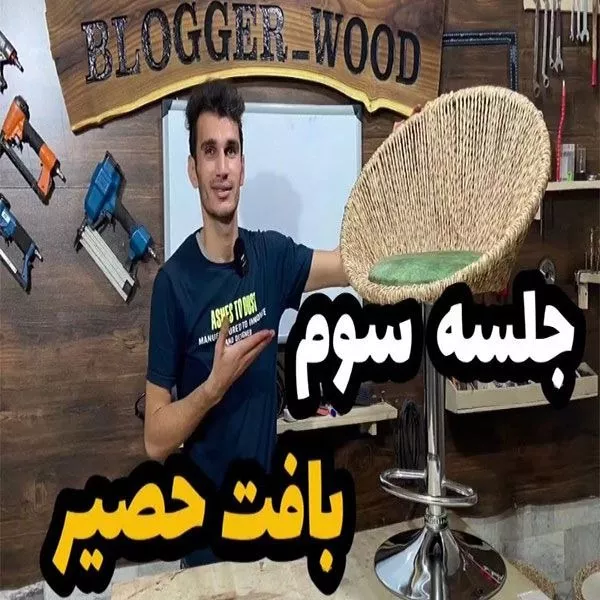 1690190768895.webp