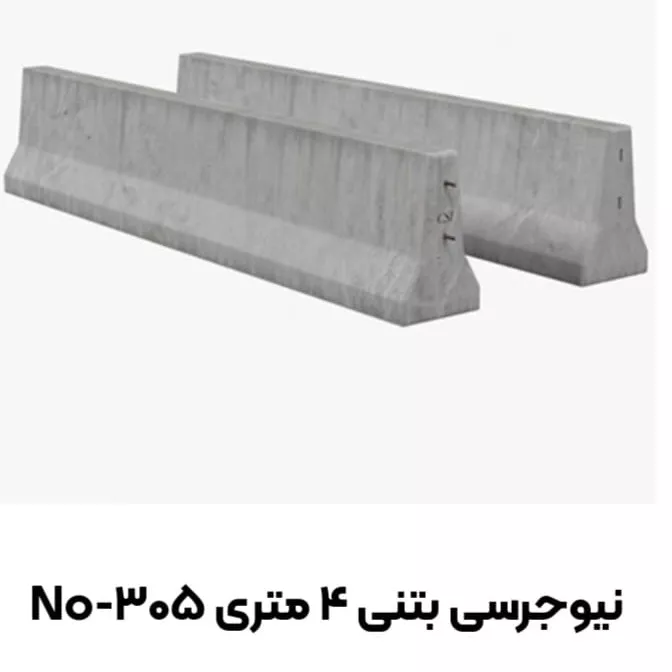 1690798610061.webp