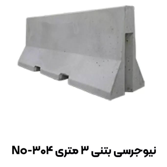 1690798641953.webp
