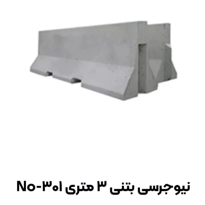 1690798656609.webp