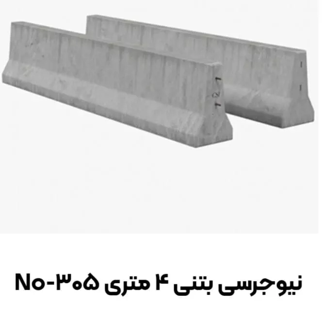 1690798713456.webp