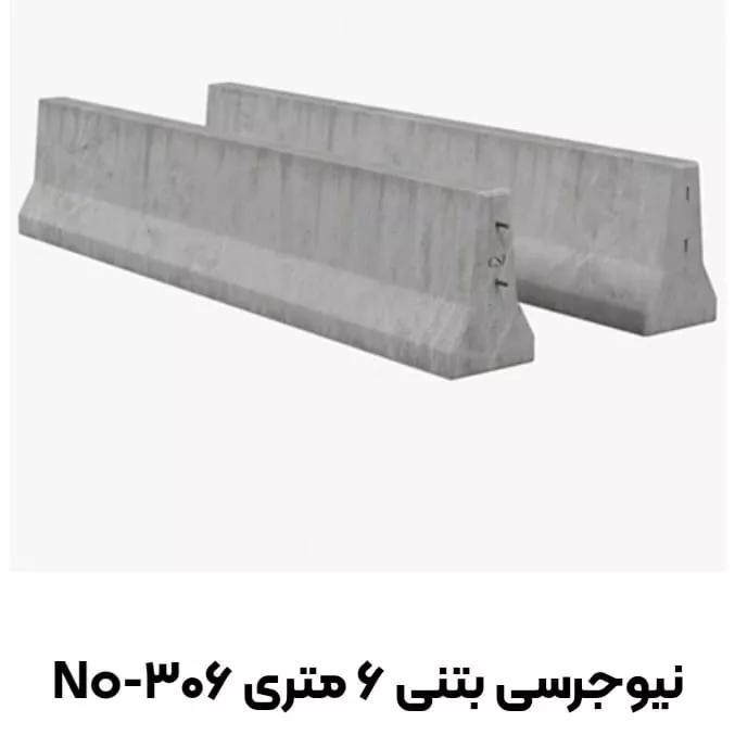 1690798731102.webp