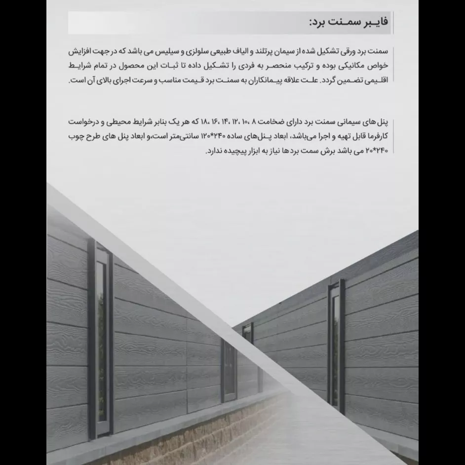 1690800050313.webp