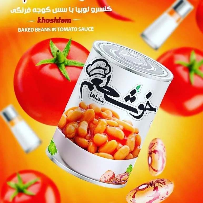 1690879594068.webp