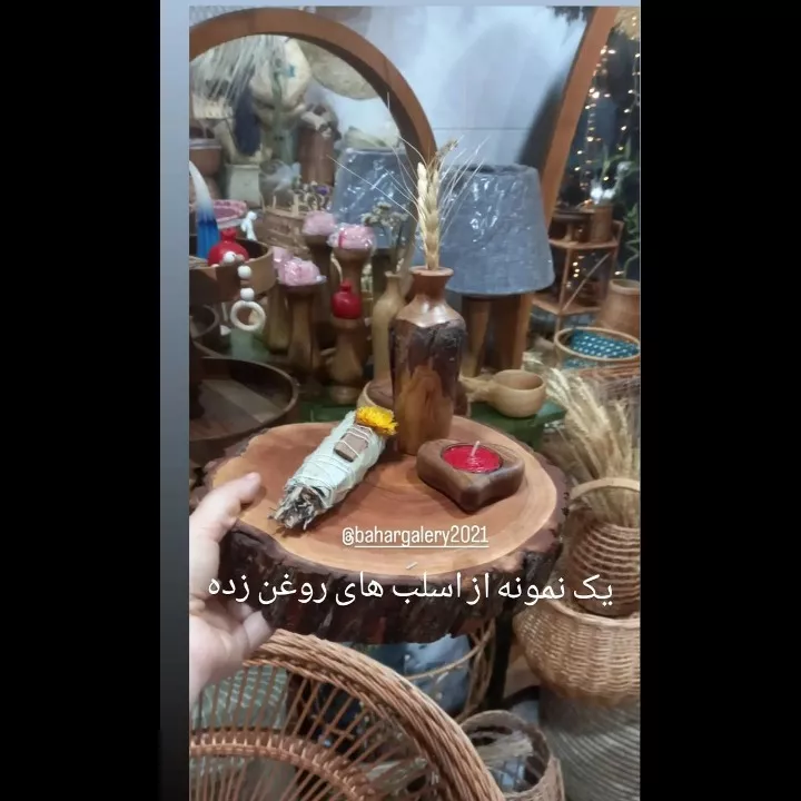 1691045706652.webp