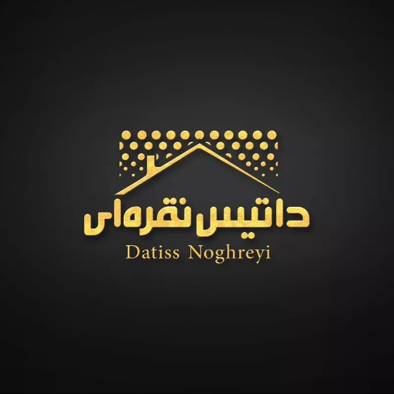 تولید و پخش ایزوگام داتیس نقره ای در بوئین زهرا قزوین