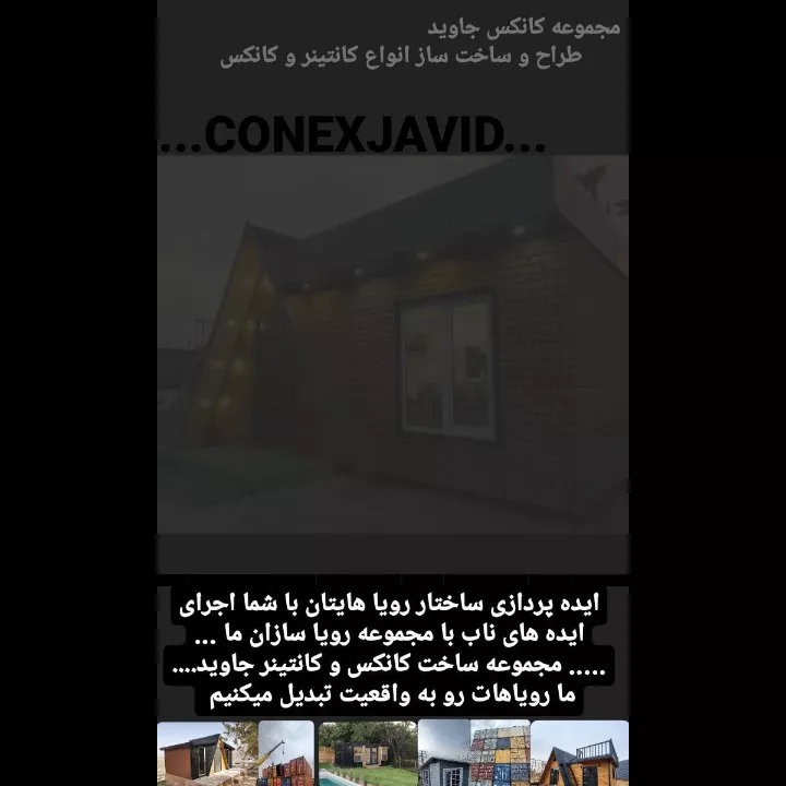 1691304375609.webp