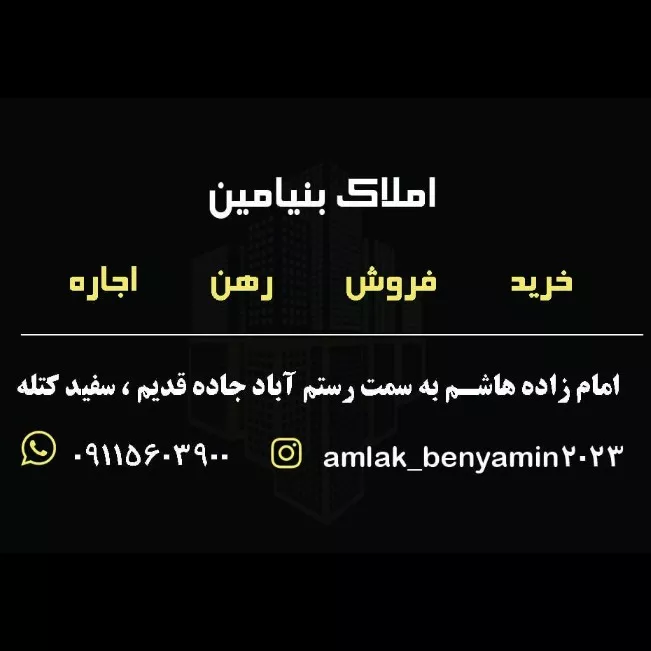 1691308888882.webp